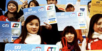 Debt - click to interact