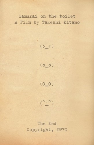 Short movie by Kitano